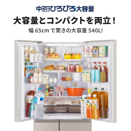 三菱電機 冷蔵庫 540L 観音開き 6ドア 幅65cm 切れちゃう瞬冷凍 氷点下