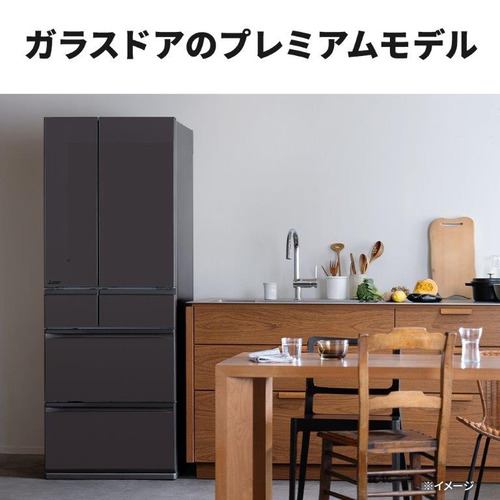 たのメル便 大型冷蔵庫 三菱 520リットル MITSUBISHI冷蔵庫 三菱電機