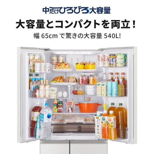 三菱電機 冷蔵庫 540L 観音開き 6ドア 幅65cm 切れちゃう瞬冷凍 氷点下