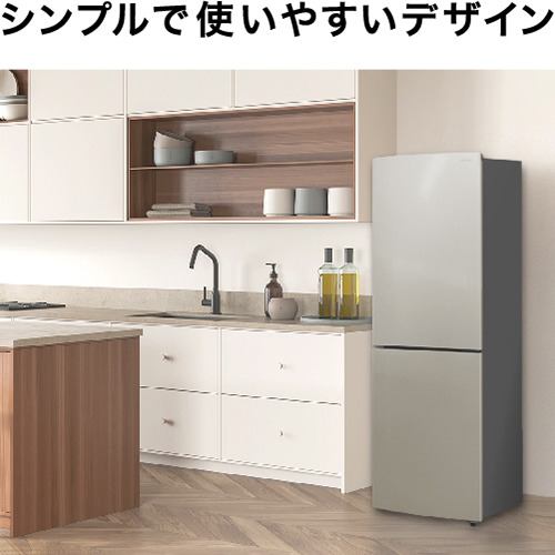 REFAGE YRZ-F23L 2ドア冷蔵庫 REFAGE 226L ゴールド | ヤマダウェブコム