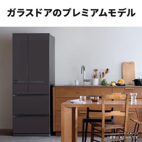 三菱電機 冷蔵庫 495L 観音開き 6ドア 幅65cm 切れちゃう瞬冷凍 氷点下