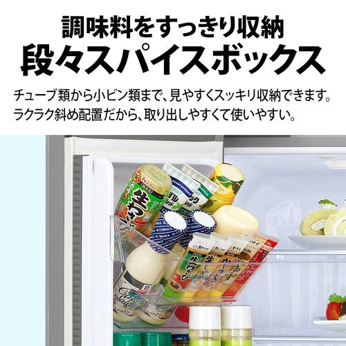 シャープ 冷蔵庫 502L 観音開き 6ドア 幅68.5cm 循環プラズマ