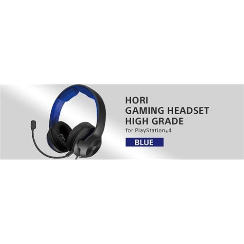 ホリ PS4-158 ゲーミングヘッドセット ハイグレード for PlayStation 4