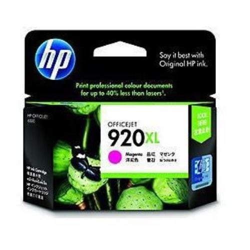 HP 3YM58AA HP 67 XLインクカートリッジ カラー | ヤマダウェブコム