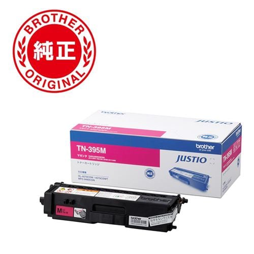 ブラザー TN-491Y 【純正】 カラーレーザー用トナーカートリッジ