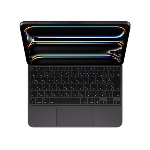 アップル(Apple) MWR23J/A 11インチiPad Pro（M4）用Magic Keyboard