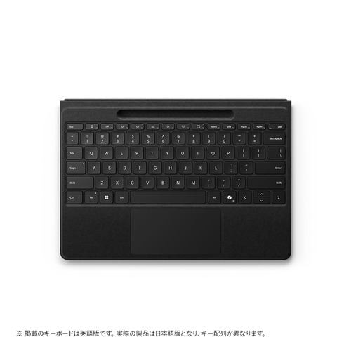 Microsoft ZQZ-00022 Surface Pro フレックスキーボード（ペン収納付き