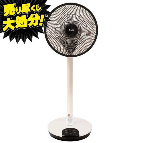 BALMUDA EGF-3400-WK サーキュレーター ホワイト＆ブラック EGF3400WK