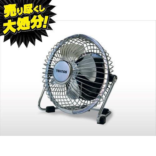 日立 HEF-AL300G リビング扇風機 8枚羽根 風量4段階切替 タイマー機能