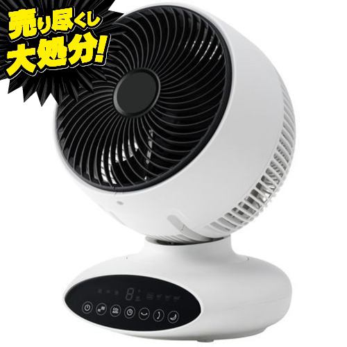 スリーアップ HC-T2102WH 加湿機能付温冷風扇 「ヒート＆クール