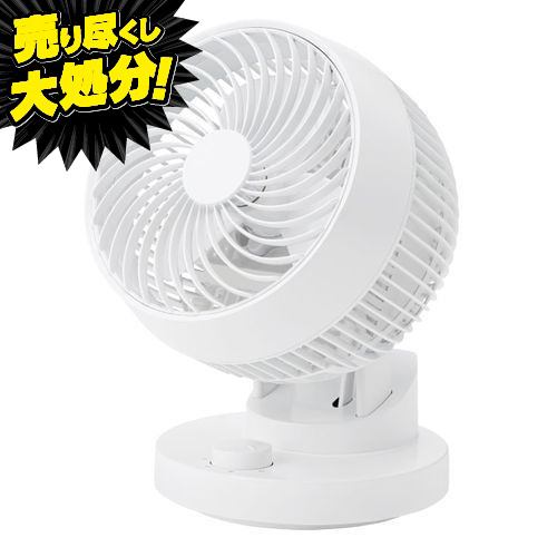 アウトレット超特価】パナソニック F-C324B-W リビング扇風機 風量3段