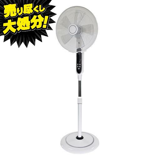 YAMAZEN RCRP-W018 18cm DCサーキュレーター ～30畳 リモコン付 全分解