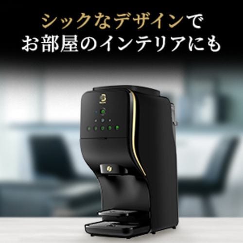 ネスレ日本 HPM9637PW ゴールドブレンド バリスタ デュオ | ヤマダ