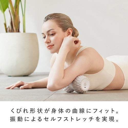 MTG SE-BM-00A シックスパッド パワー ローラー ツインズ ベージュ