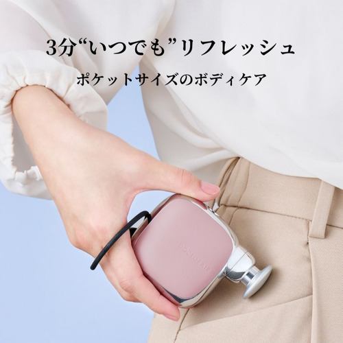 ドリームファクトリー REG-11 PK エクサガンポケット ピンク | ヤマダ