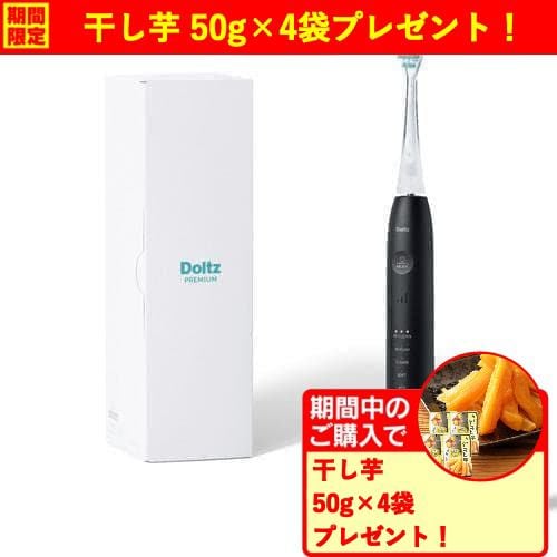 パナソニック EW-DJ11-A ジェットウォッシャー ドルツ パナソニック 青