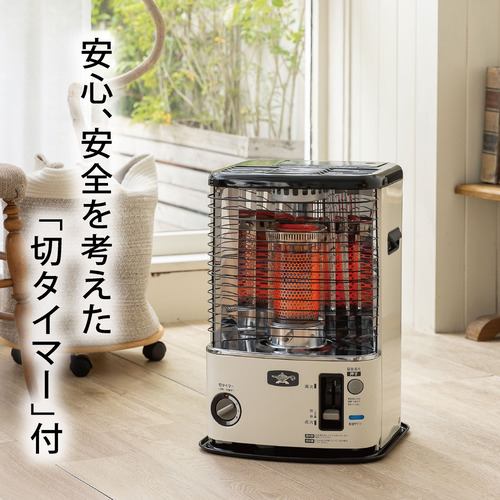 Aladdin 石油ストーブAKP-S242 作動確認済み 防寒 ALADDIN アラジン