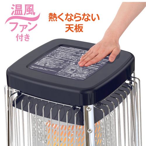 ダイニチ FM-19F3 石油ファンヒーター 木造47畳 コンクリート65畳 19.0