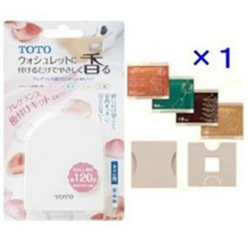 アウトレット超特価】TOTO TCF8GS34 ウォシュレット KS NW1 | ヤマダ