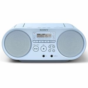 ソニー CDラジオ（ブルー） ZS-S40-L | ヤマダウェブコム