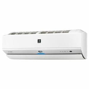 シャープ エアコン 14畳 プラズマクラスターNEXT搭載 耐塩害室外機