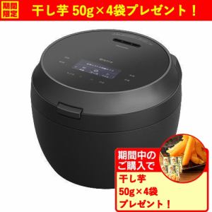 パナソニック SR-X910D-K 可変圧力IHジャー炊飯器 5.5合炊き Wおどり
