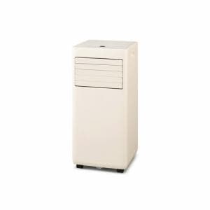 アイリスオーヤマ IPK-2304S ポータブルクーラー アイボリー | ヤマダ