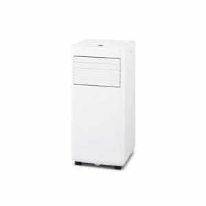 アイリスオーヤマ IPK2305S ポータブルクーラー | ヤマダウェブコム