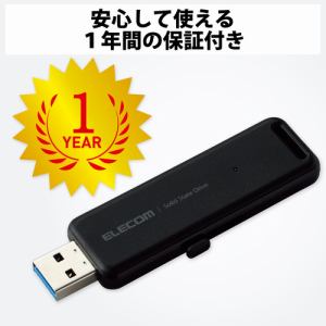 エレコム ESD-EMB2000GBK 外付けポータブルSSD 2TB ブラック | ヤマダ