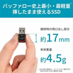バッファロー SSD-PST1.0U3-BA 極小 外付けSSD 1TB SSDPST1.0U3BA