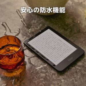楽天 N365-KJ-BK-S-EP Kobo Clara BW 電子書籍リーダー 6インチ 防水
