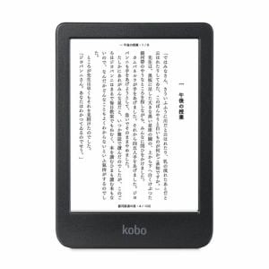 楽天 N365-KJ-BK-S-EP Kobo Clara BW 電子書籍リーダー 6インチ 防水