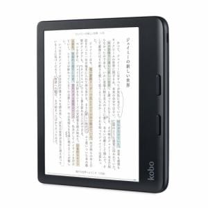 楽天 N428-KJ-BK-S-CK Kobo Libra Colour 電子書籍リーダー 7インチ
