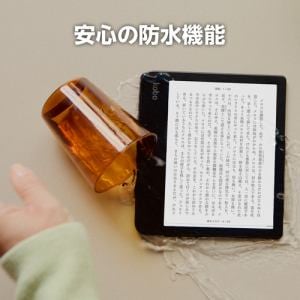 楽天 N428-KJ-WH-S-CK Kobo Libra Colour 電子書籍リーダー 7インチ