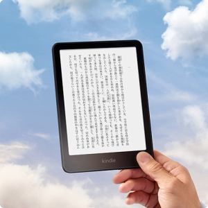 Kindle 電子書籍リーダー本体 Amazon 電子書籍リーダー Kindle (第11
