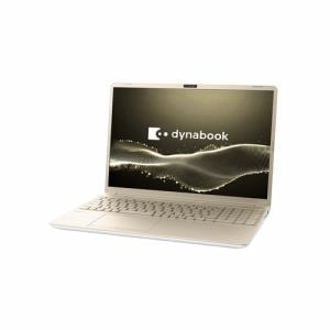 Dynabook ノートPC dynabook C7／YG P1C7YPEG[16型 | WUXGA | Core i7
