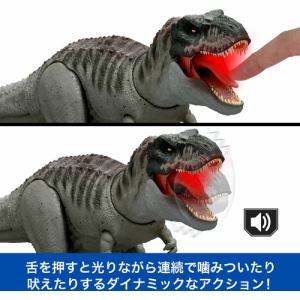 マテル ジュラシック・ワールド スーパーアクション！ひかってほえるT