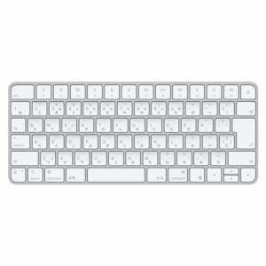アップル(Apple) MXCL3J/A Magic Keyboard 日本語（JIS） | ヤマダ