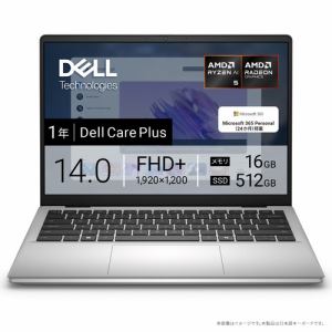 DELL ノートPC Dell 14 DC14255 MCD44-FWM3S[14型 | WUXGA | Ryzen AI 5