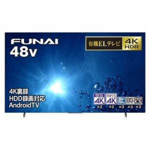 FUNAI FE-48US740 48V型 4K 有機ELテレビ｜ピーチクパーク