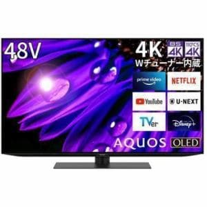 シャープ 4T-C48EQ2 有機ELテレビ AQUOS OLED 48V型【DD】 | ヤマダ