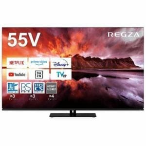 REGZA 55X8900N 有機ELテレビ55V型 レグザ X8900Nシリーズ | ヤマダ