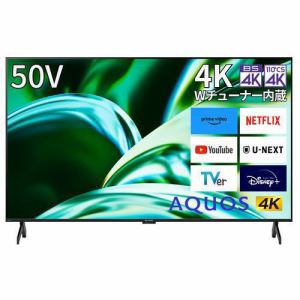 シャープ 4T-C50FL1 50v型 液晶テレビ AQUOS 4K 4TC50FL1【DD