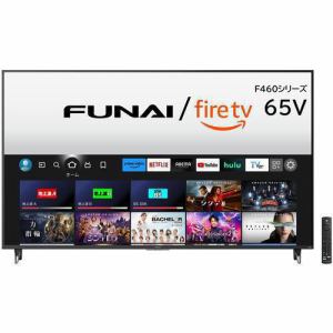 FUNAI 65V型 4K液晶テレビ Fire TV搭載 FL-65UF460【1年保証付