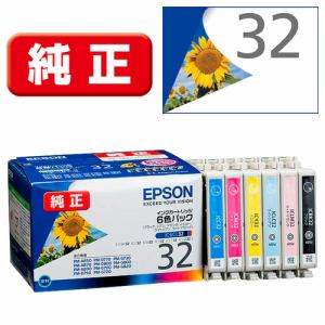 エプソン(EPSON)の純正インク | ヤマダウェブコム
