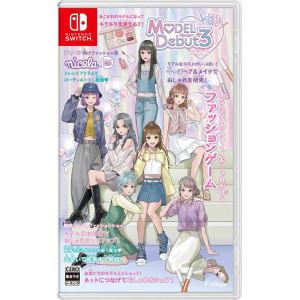 MODEL Debut3 #nicola/モデルデビュー3 ニコラNintendo Switch HAC-P