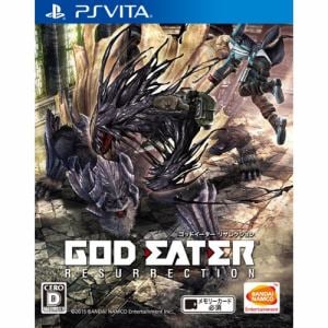 GOD EATER RESURRECTION PS Vita | ヤマダウェブコム