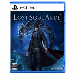 Lost Soul Aside 【PS5】 ECJS-00027 | ヤマダウェブコム