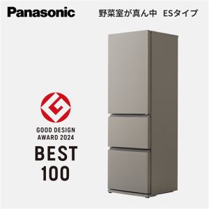 パナソニック 冷蔵庫 365L 右開き 3ドア 幅60cm うす型 シンプル