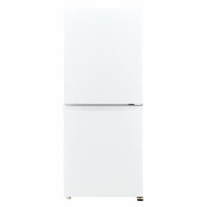 アクア 冷蔵庫 137L 右開き 2ドア 幅50cm 一人暮し向け 引出し冷凍室